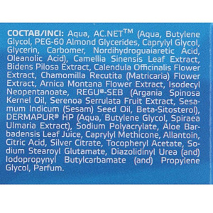 Крем-гель "До и После" Анти-Акне для проблемной кожи, 50 мл Крем-гель "До и После" Анти-Акне для проблемной кожи, 50 мл