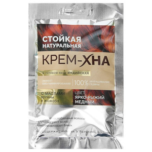 Крем-Хна Fitokoсметик индийская в готовом виде, ярко-рыжий медный, 50 мл Крем-Хна Fitokoсметик индийская в готовом виде, ярко-рыжий медный, 50 мл