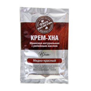 Крем-Хна в готовом виде Медно-красный с репейным маслом 50мл Крем-Хна в готовом виде Медно-красный с репейным маслом 50мл