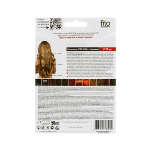 Крем-Хна в готовом виде "Темный каштан" с репейным маслом, 50мл Крем-Хна в готовом виде "Темный каштан" с репейным маслом, 50мл