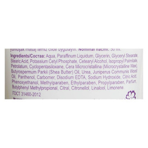 Крем Le Flirt "Мята и можжевельник" для потрескавшейся кожи ног, 50 мл Крем Le Flirt "Мята и можжевельник" для потрескавшейся кожи ног, 50 мл