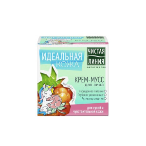 Крем-мусс для лица «Идеальная кожа», морошка и ромашка, 45 мл Крем-мусс для лица «Идеальная кожа», морошка и ромашка, 45 мл