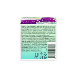 Крем-мусс для лица «Идеальная кожа», морошка и ромашка, 45 мл Крем-мусс для лица «Идеальная кожа», морошка и ромашка, 45 мл