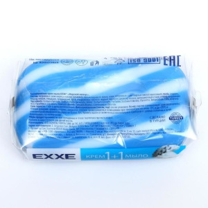 Крем+мыло Exxe 1+1 "Морской жемчуг" синее полосатое, 80 г Крем+мыло Exxe 1+1 "Морской жемчуг" синее полосатое, 80 г