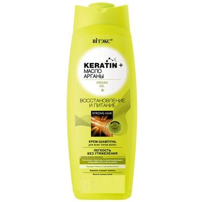 Крем-шампунь ВITЭКС KERATIN & Масло Арганы «Восстановление и питание», для всех типов волос, 500 мл