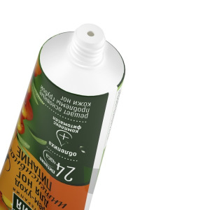 Крем-уход для ног Чистая линия «Интенсивное питание», 75 мл Крем-уход для ног Чистая линия «Интенсивное питание», 75 мл