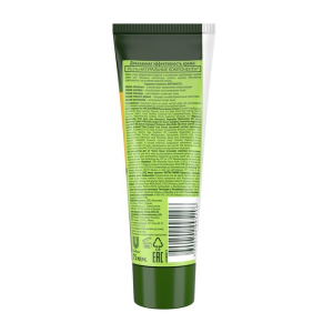 Крем-уход для ног Чистая линия «Интенсивное питание», 75 мл Крем-уход для ног Чистая линия «Интенсивное питание», 75 мл