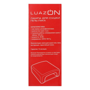 Лампа для гель-лака LuazON LUF-10, UV, 36 Вт, 220 В, розовая Лампа для гель-лака LuazON LUF-10, UV, 36 Вт, 220 В, розовая