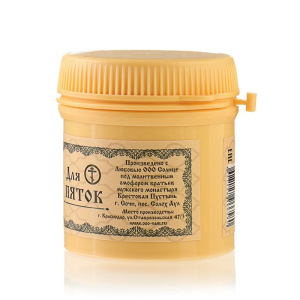 Линиментин монастырский «Для пяток», премиум, 40 мл Линиментин монастырский «Для пяток», премиум, 40 мл