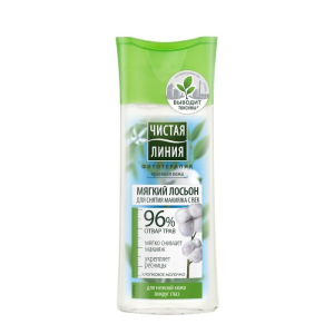 Лосьон для снятия макияжа с век Чистая линия, 100 мл Лосьон для снятия макияжа с век Чистая линия, 100 мл