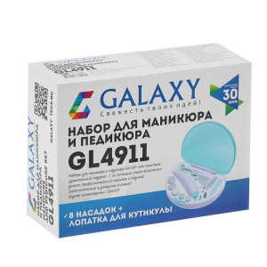 Маникюрный набор Galaxy GL 4911, 2.4 Вт, 8 насадок, бело-синий Маникюрный набор Galaxy GL 4911, 2.4 Вт, 8 насадок, бело-синий