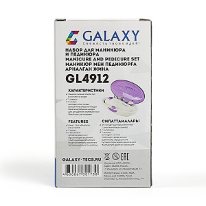Маникюрный набор Galaxy GL 4912, 5 насадок, 2 скорости, бело-фиолетовый Маникюрный набор Galaxy GL 4912, 5 насадок, 2 скорости, бело-фиолетовый
