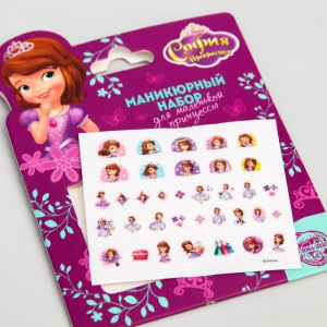 Маникюрный набор. Наклейки для ногтей, София Прекрасная Маникюрный набор. Наклейки для ногтей, София Прекрасная