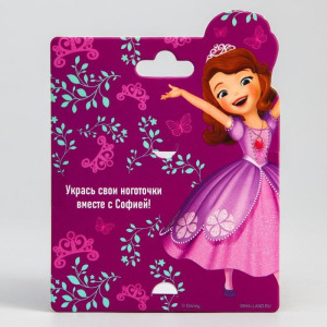 Маникюрный набор. Наклейки для ногтей, София Прекрасная Маникюрный набор. Наклейки для ногтей, София Прекрасная