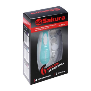 Маникюрный набор Sakura SA-5502BL, 6 насадок, 4 режима, голубой Маникюрный набор Sakura SA-5502BL, 6 насадок, 4 режима, голубой