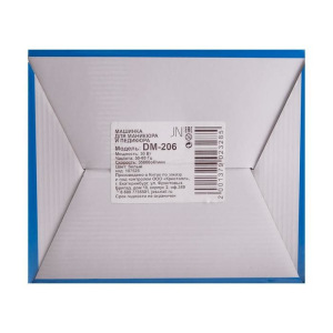 Машинка для маникюра и педикюра JessNail DM206, 30 Вт, 35000 об/мин, бело-розовая Машинка для маникюра и педикюра JessNail DM206, 30 Вт, 35000 об/мин, бело-розовая