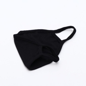 Маска для лица многоразовая из 100 % хлопка, 2-х слойная, 190*130 мм Маска для лица многоразовая из 100 % хлопка, 2-х слойная, 190*130 мм