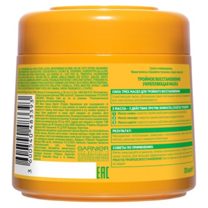 Маска для волос Fructis «Тройное восстановление», укрепляющая, для поврежденных и ослабленных волос, 300 мл Маска для волос Fructis «Тройное восстановление», укрепляющая, для поврежденных и ослабленных волос, 300 мл