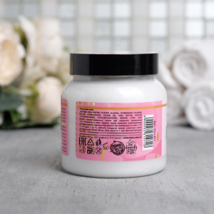 Маска для волос с кератином GIRL , you are beautiful, 280 мл Маска для волос с кератином GIRL , you are beautiful, 280 мл