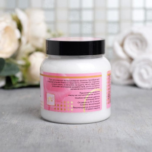 Маска для волос с кератином GIRL , you are beautiful, 280 мл Маска для волос с кератином GIRL , you are beautiful, 280 мл