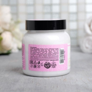 Маска для волос с кератином GRL PWR, 280 мл Маска для волос с кератином GRL PWR, 280 мл