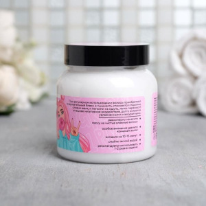 Маска для волос с кератином GRL PWR, 280 мл Маска для волос с кератином GRL PWR, 280 мл