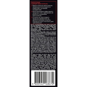 Маска-плёнка для лица Garnier «Чистая кожа. Актив», против чёрных точек, с углем, 50 мл Маска-плёнка для лица Garnier «Чистая кожа. Актив», против чёрных точек, с углем, 50 мл