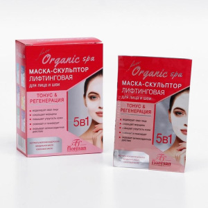 Маска-скульптор лифтинговая на основе голубой вулканической глины и водорослей, 10 штук по 15 мл Маска-скульптор лифтинговая на основе голубой вулканической глины и водорослей, 10 штук по 15 мл