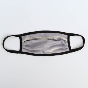 Маска текстильная «Цепи» Маска текстильная «Цепи»