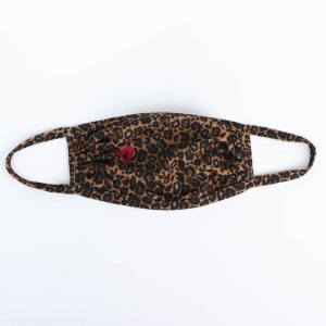 Маска текстильная «Леопард» Маска текстильная «Леопард»