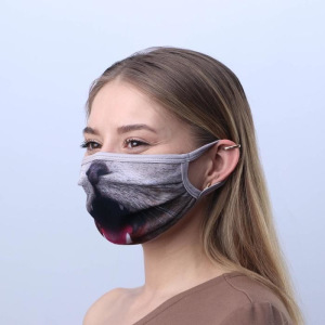 Маска текстильная «Медведь» Маска текстильная «Медведь»