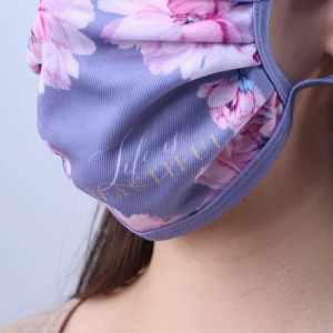 Маска текстильная «Пионы» Маска текстильная «Пионы»