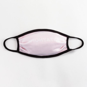 Маска текстильная "StayHome" Маска текстильная "StayHome"