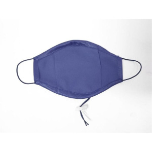 Маска тканевая, многоразовая, регулируемая, фасовка 2 шт, микс Маска тканевая, многоразовая, регулируемая, фасовка 2 шт, микс