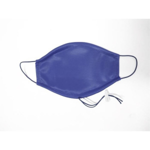 Маска тканевая, многоразовая, регулируемая, фасовка 2 шт, микс Маска тканевая, многоразовая, регулируемая, фасовка 2 шт, микс