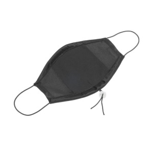 Маска тканевая, многоразовая, регулируемая, фасовка 2 шт, микс Маска тканевая, многоразовая, регулируемая, фасовка 2 шт, микс