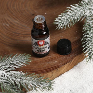 Масло для усов и бороды «Настоящему мужику», 10 мл Масло для усов и бороды «Настоящему мужику», 10 мл