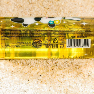 Масло для загара It Масло для загара It