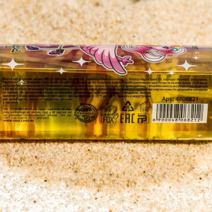 Масло для загара Keep calm and take a SELFIE, 150 мл Масло для загара Keep calm and take a SELFIE, 150 мл