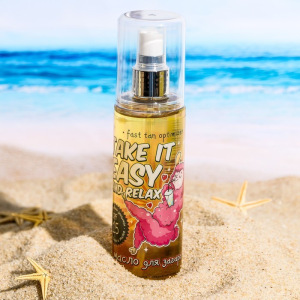 Масло для загара Take it easy and relax, 150 мл Масло для загара Take it easy and relax, 150 мл