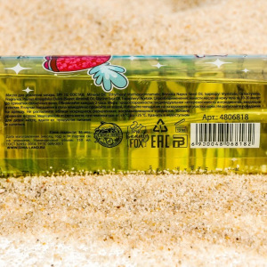 Масло для загара Tropical sunny MIX, 150 мл Масло для загара Tropical sunny MIX, 150 мл