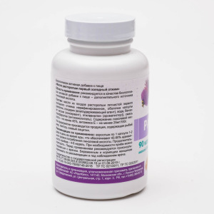 Масло расторопши, 90 капсул по 1360 мг. Масло расторопши, 90 капсул по 1360 мг.