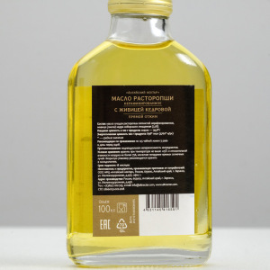 Масло расторопши с живицей кедровой для защиты печени, натуральное, 100мл Масло расторопши с живицей кедровой для защиты печени, натуральное, 100мл
