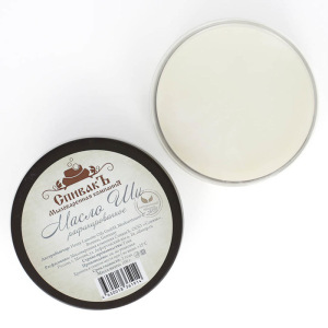 Масло Ши (Карите) СпивакЪ, рафинированное, 100 г Масло Ши (Карите) СпивакЪ, рафинированное, 100 г