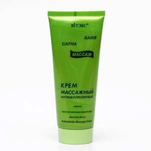 Массажный крем Bitэкс "Баня-сауна", антицеллюлитный, 200 мл Массажный крем Bitэкс "Баня-сауна", антицеллюлитный, 200 мл