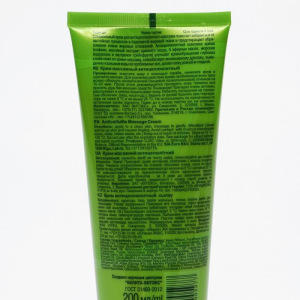 Массажный крем Bitэкс "Баня-сауна", антицеллюлитный, 200 мл Массажный крем Bitэкс "Баня-сауна", антицеллюлитный, 200 мл