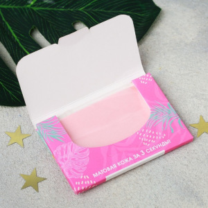 Матирующие салфетки для лица Do something amazing, 50 шт Матирующие салфетки для лица Do something amazing, 50 шт