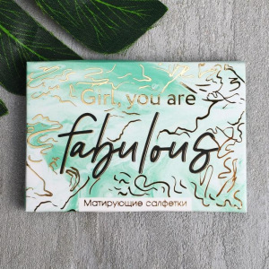 Матирующие салфетки для лица Girl, you are fabulous, 50 шт Матирующие салфетки для лица Girl, you are fabulous, 50 шт