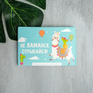 Матирующие салфетки для лица "НЕ ЛАМАЙСЯ", 50 шт Матирующие салфетки для лица "НЕ ЛАМАЙСЯ", 50 шт