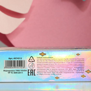 Матирующий тональный крем GRL PWR, 20 мл, оттенок бежевый Матирующий тональный крем GRL PWR, 20 мл, оттенок бежевый